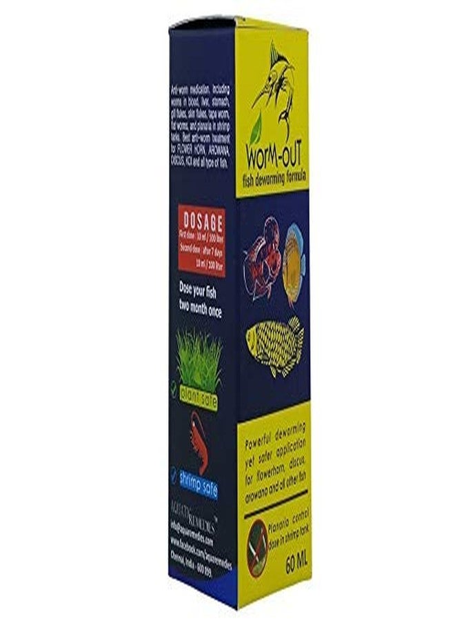 تركيبة بريمير بلانتس لعلاج الديدان للأسماك المائية، تركيبة للتخلص من الديدان لأسماك الأروانا، وفلاور هورن، وديسكس، وجميع أنواع الأسماك الأخرى، 60 مل (عبوة واحدة)